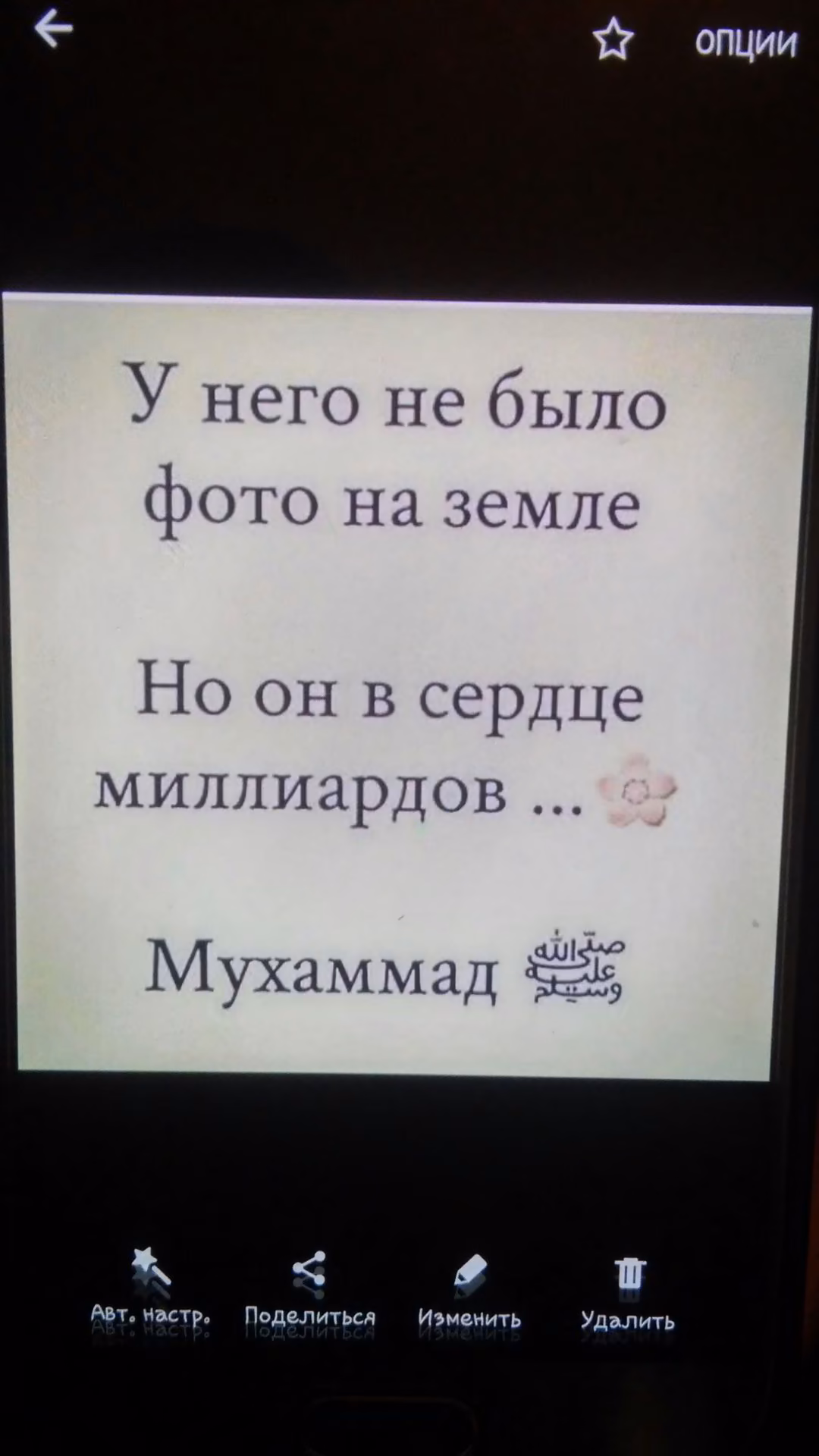 30645b5629c5a7dacc258ba8800021a5.avif