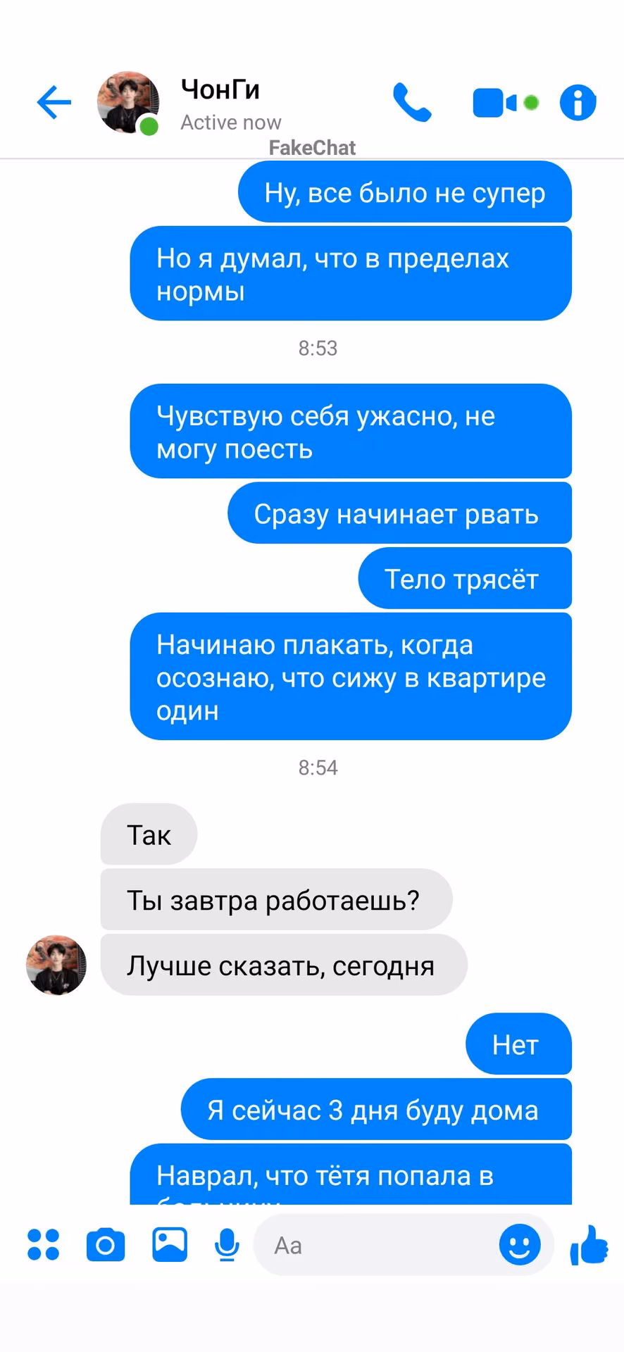 30647ac71ae1dbdb9527d1389721b60a.avif