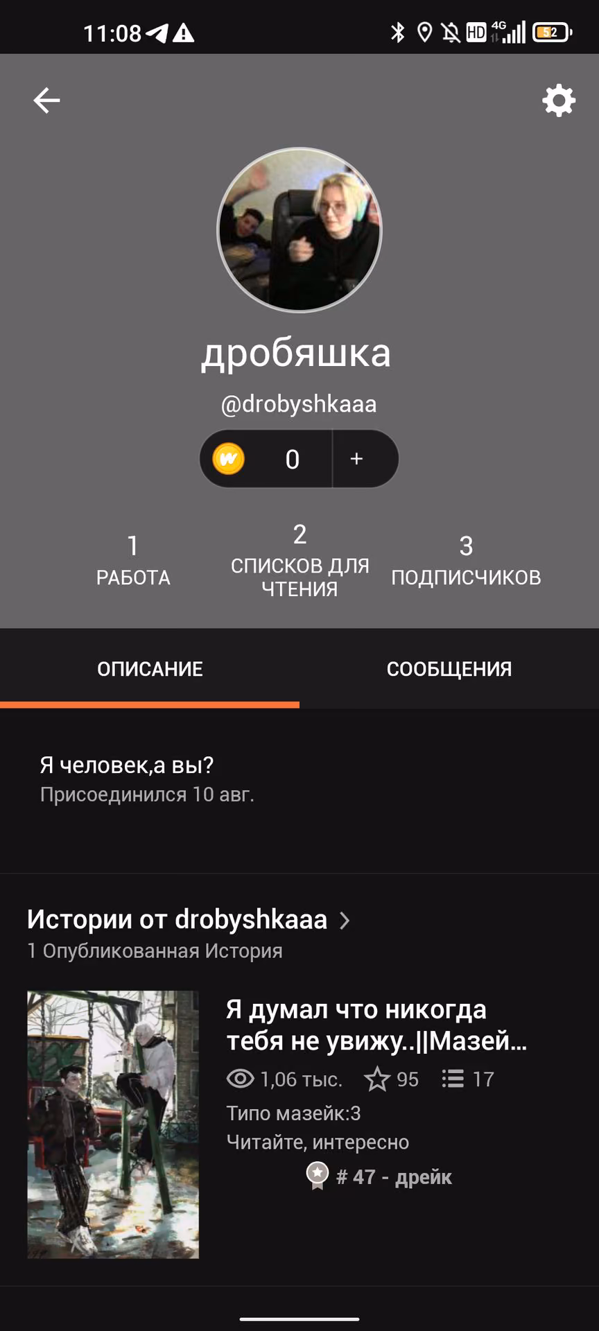 30680dae6db3772859f485042c515272.avif