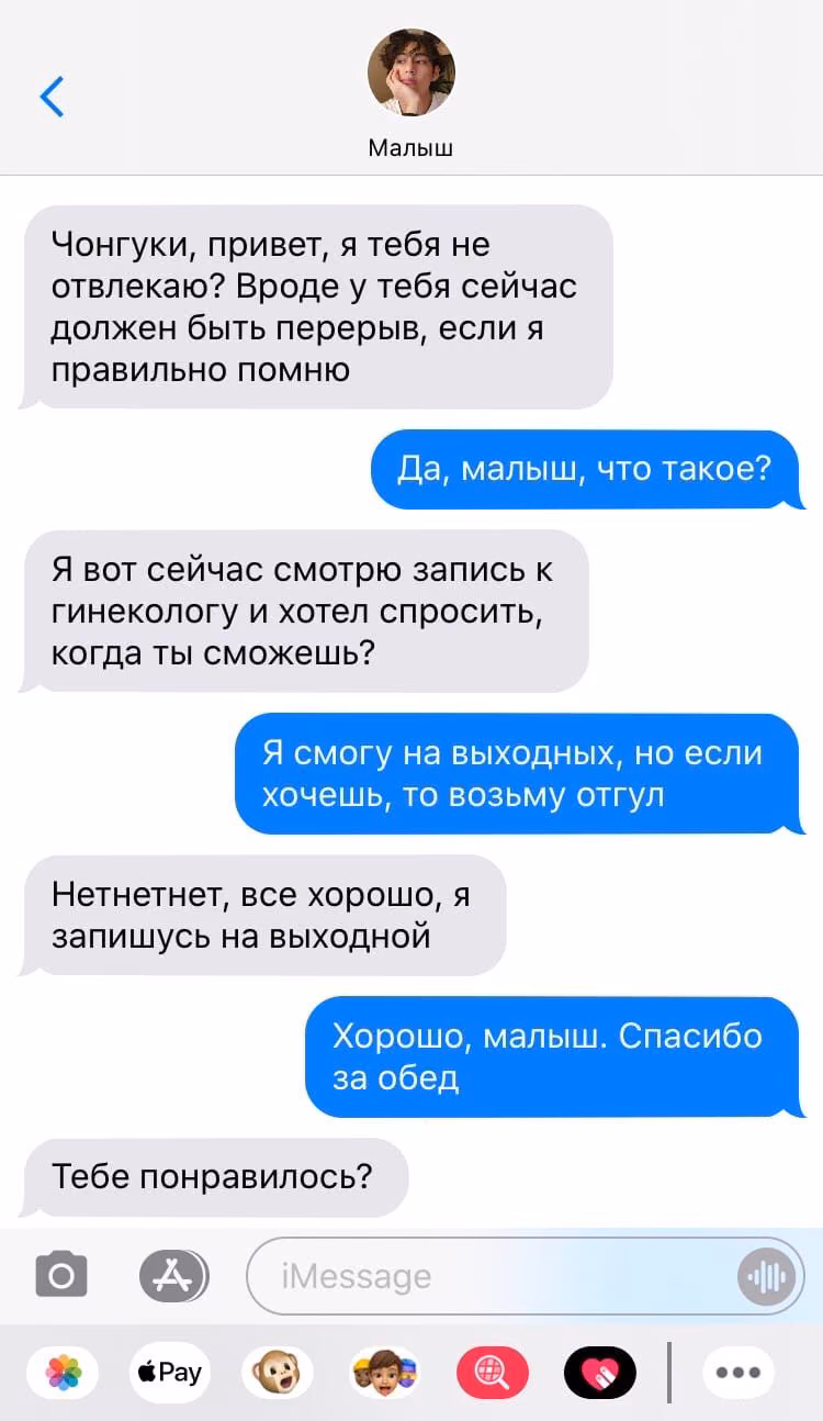 306a1bab740869cae5b87019c1cbc23f.jpg