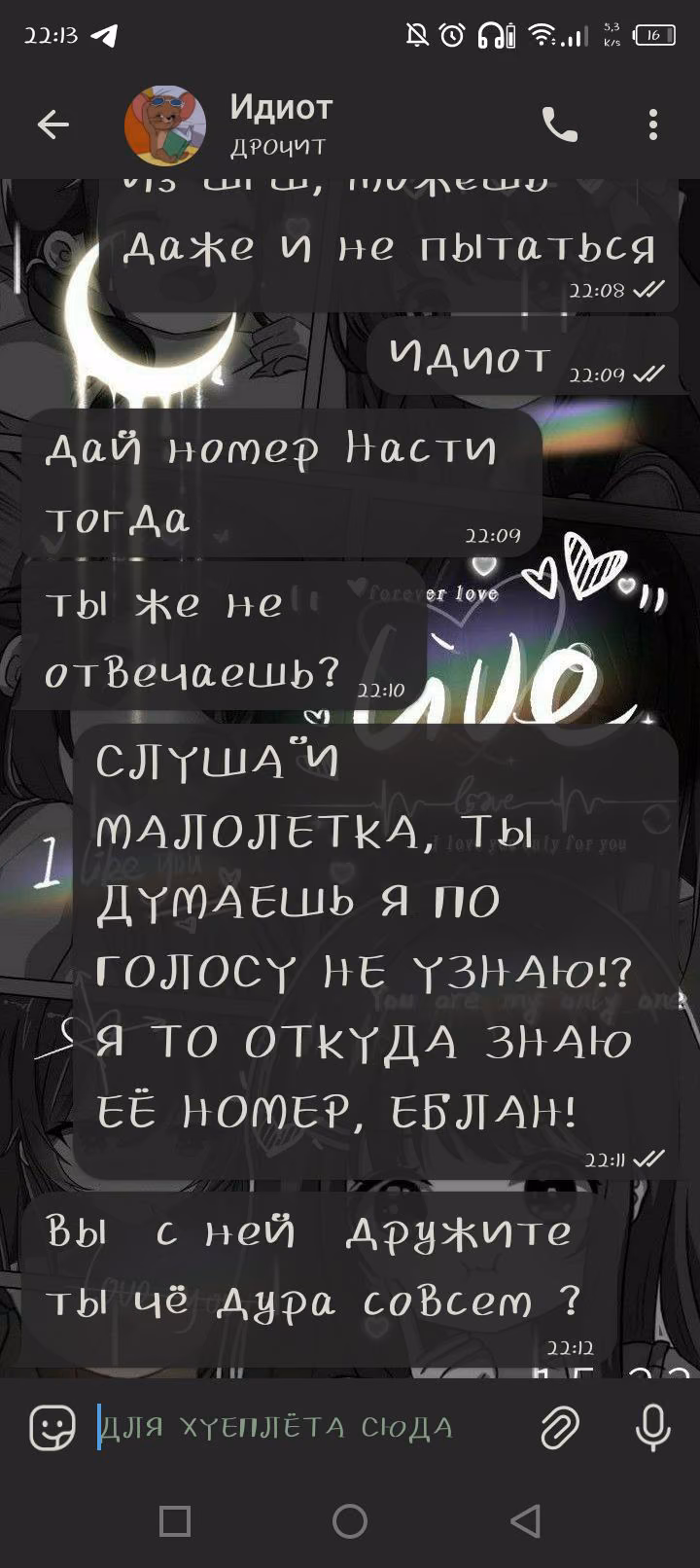 306c0fc147f1f74a97cf3113d2ab09da.jpg