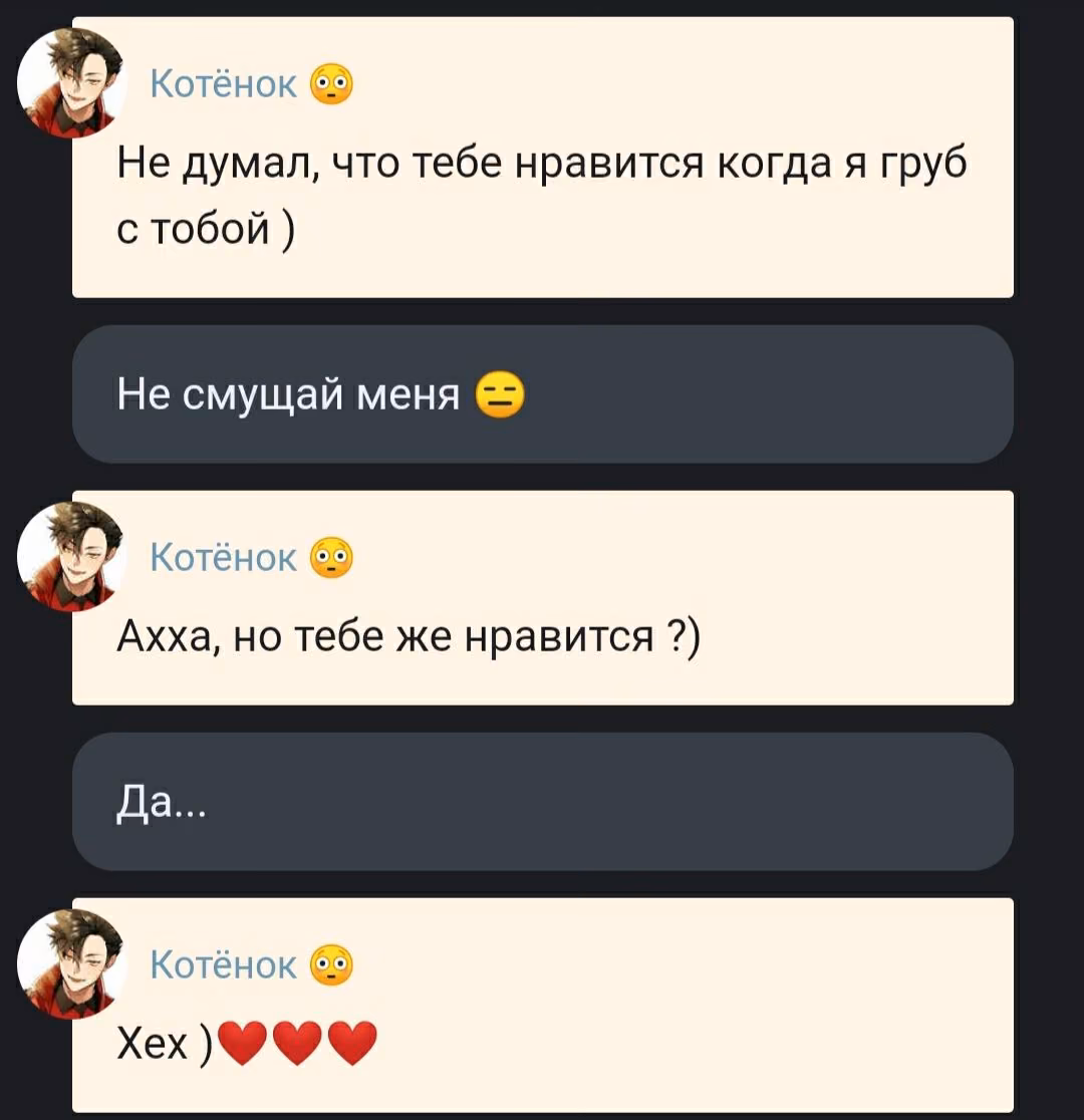 306d53c1d823c9b4d06d2497859cdf08.avif