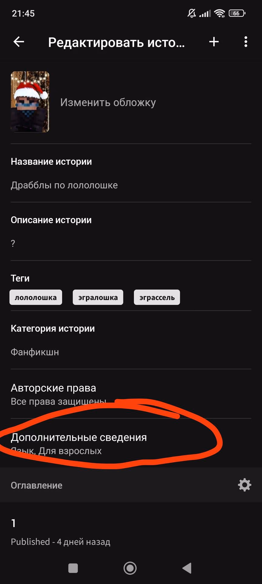 306e844fb91e9173d8077f99626967c8.jpg