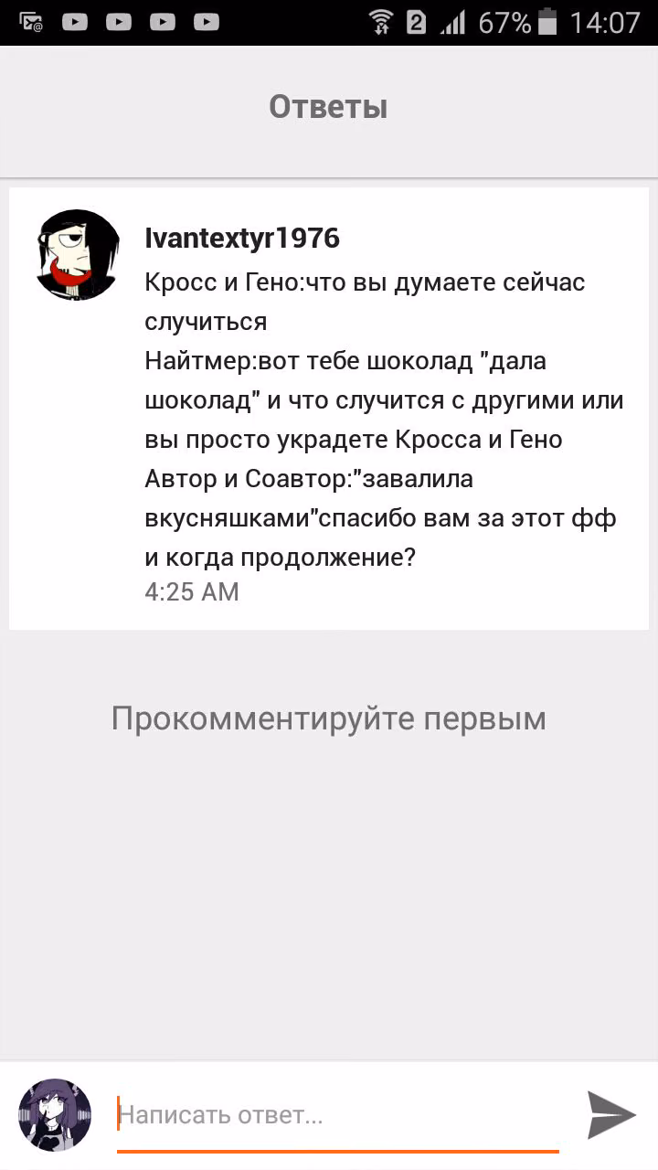 306ea58f10fcf85484e16866b3d65092.avif
