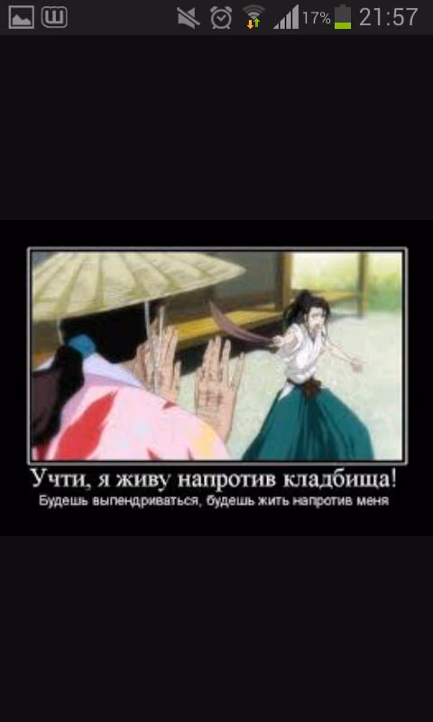 306f8fa327bb3a6c808531c38b9a4f72.jpg