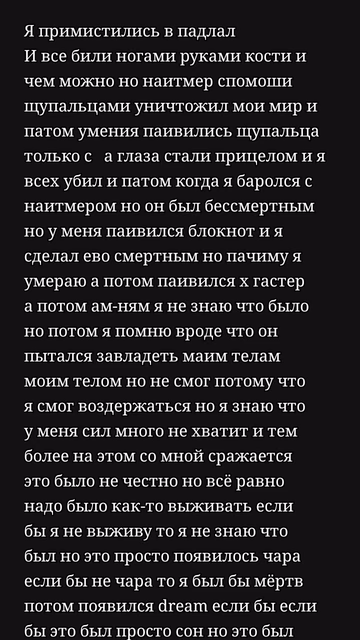 306fa9897466bf2334d8bf5d3b187b9c.jpg