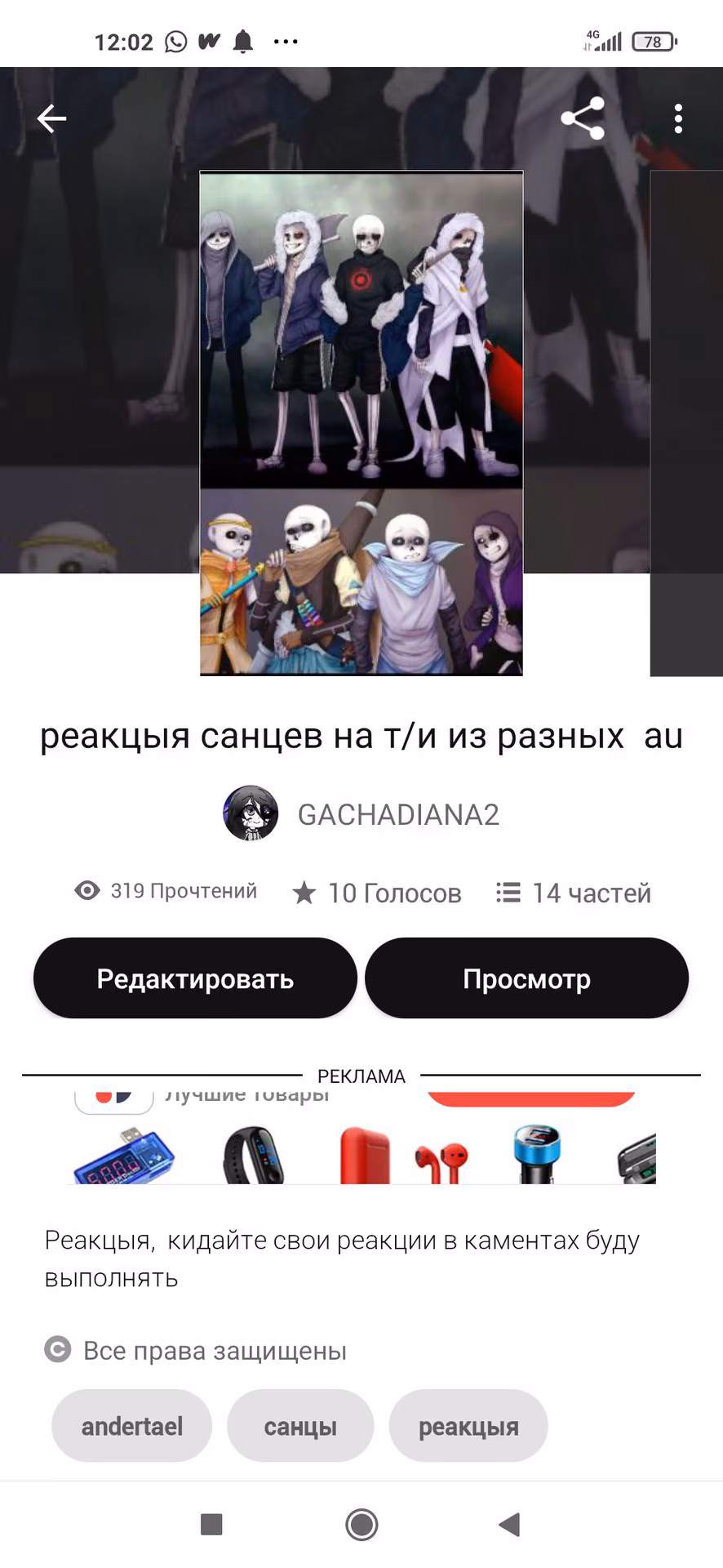 30708b9bfa8e5deea9f61621c55d96f0.avif