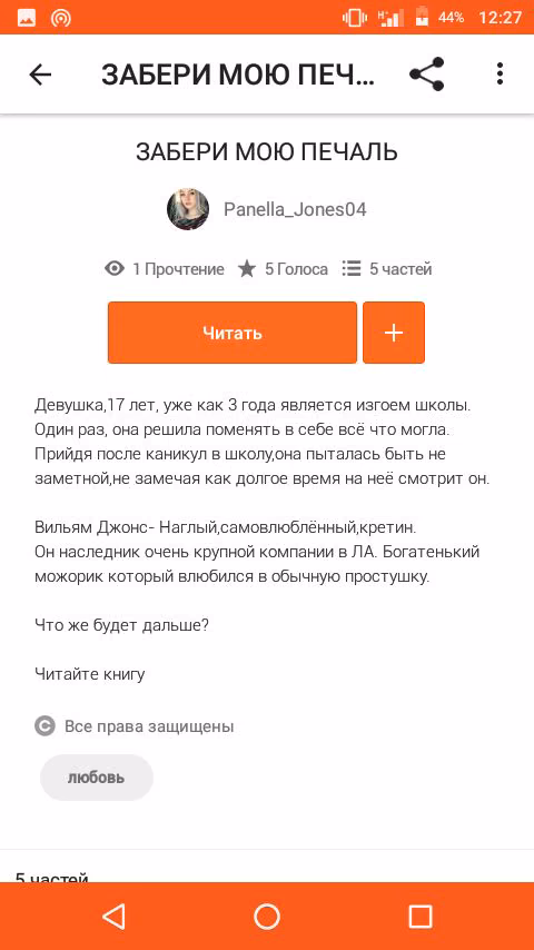 3072fa873dddc406ad1468bcd1a14f7f.avif