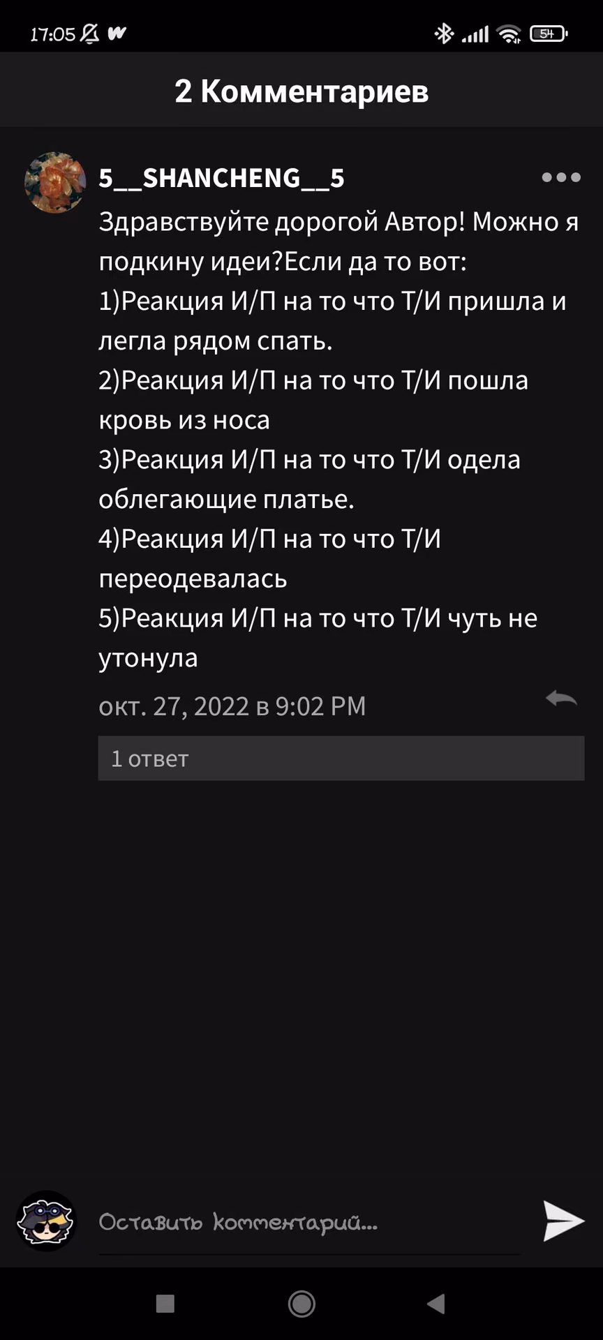 30740dc58f8f6d4b869f6eff7baa9fd3.jpg