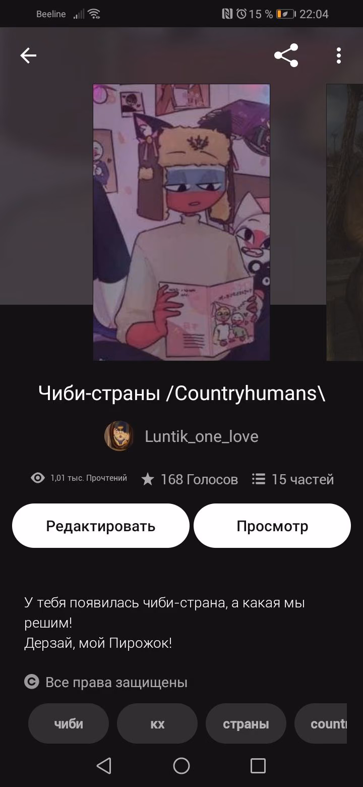 307597959a3854e2a71d085ee80691b5.avif