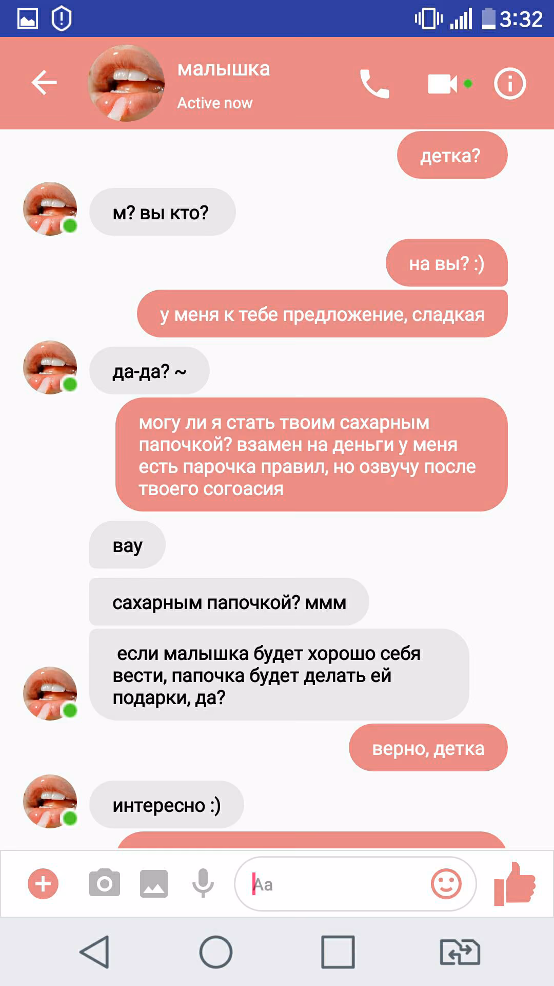 30768d7e88aa67e2148eba7b4ee834e2.avif