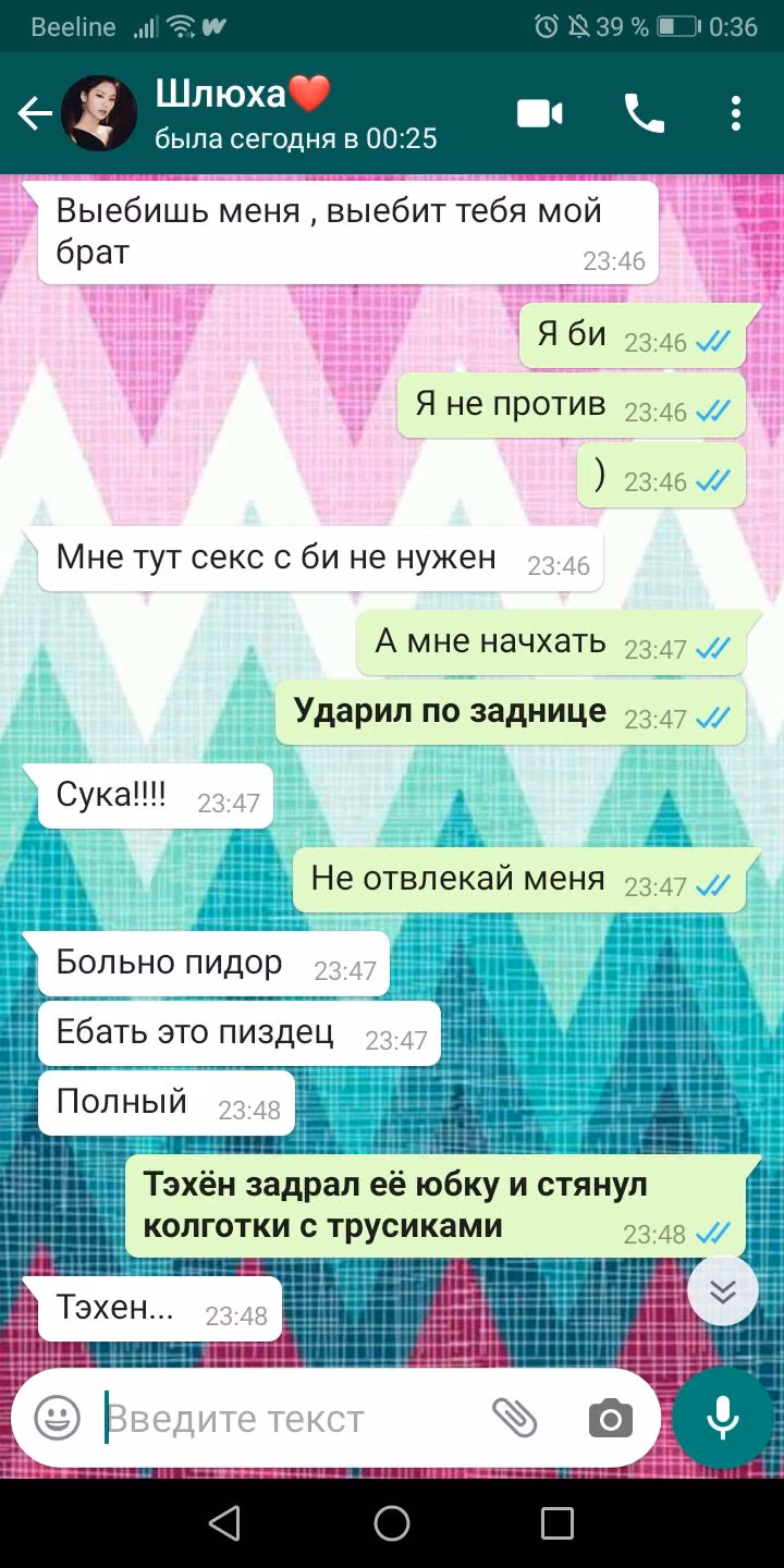 307a47d77424e801a59930bb83431e65.avif
