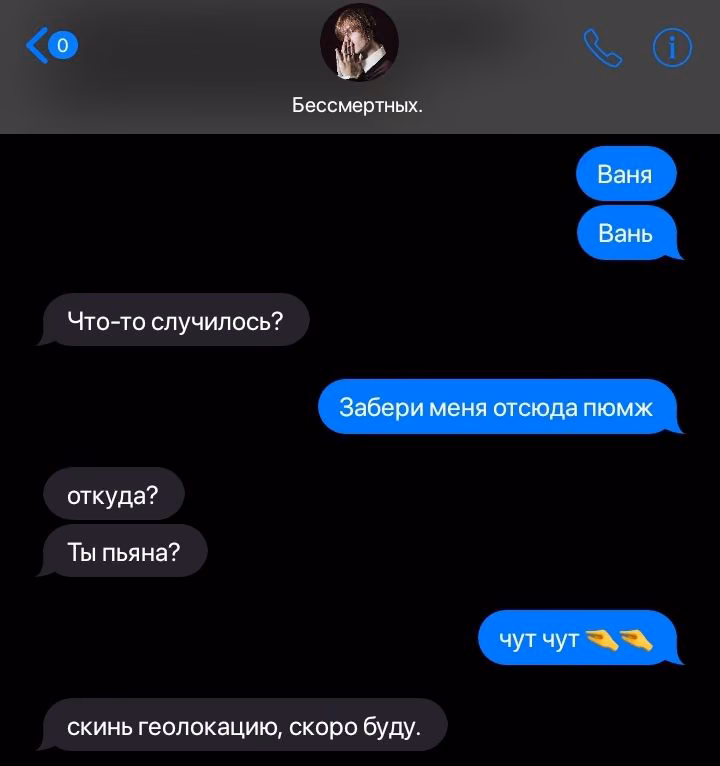 307a7365605e2c03b04648854beb66b2.avif