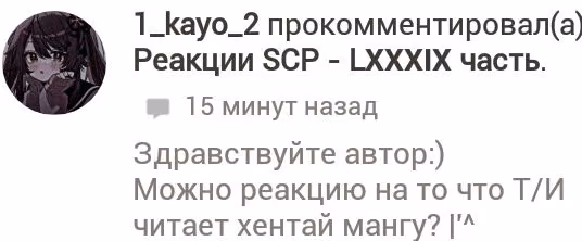 307c783bd3a71f83f61d57837ca0294a.avif