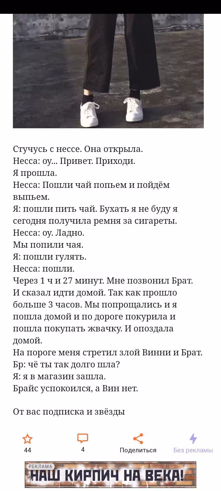 307ce44a91be4f6ab682f26c8dfc7eb3.avif