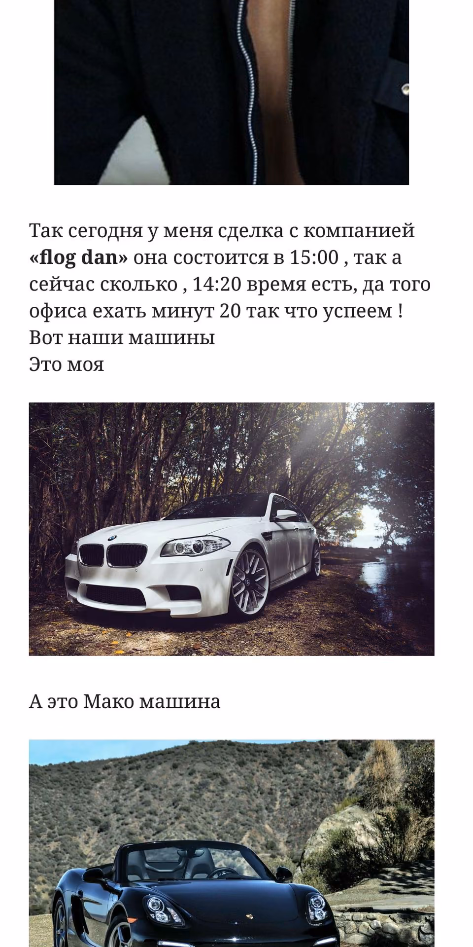 307e770f77846a0bcf4b9eb2c97b9863.jpg