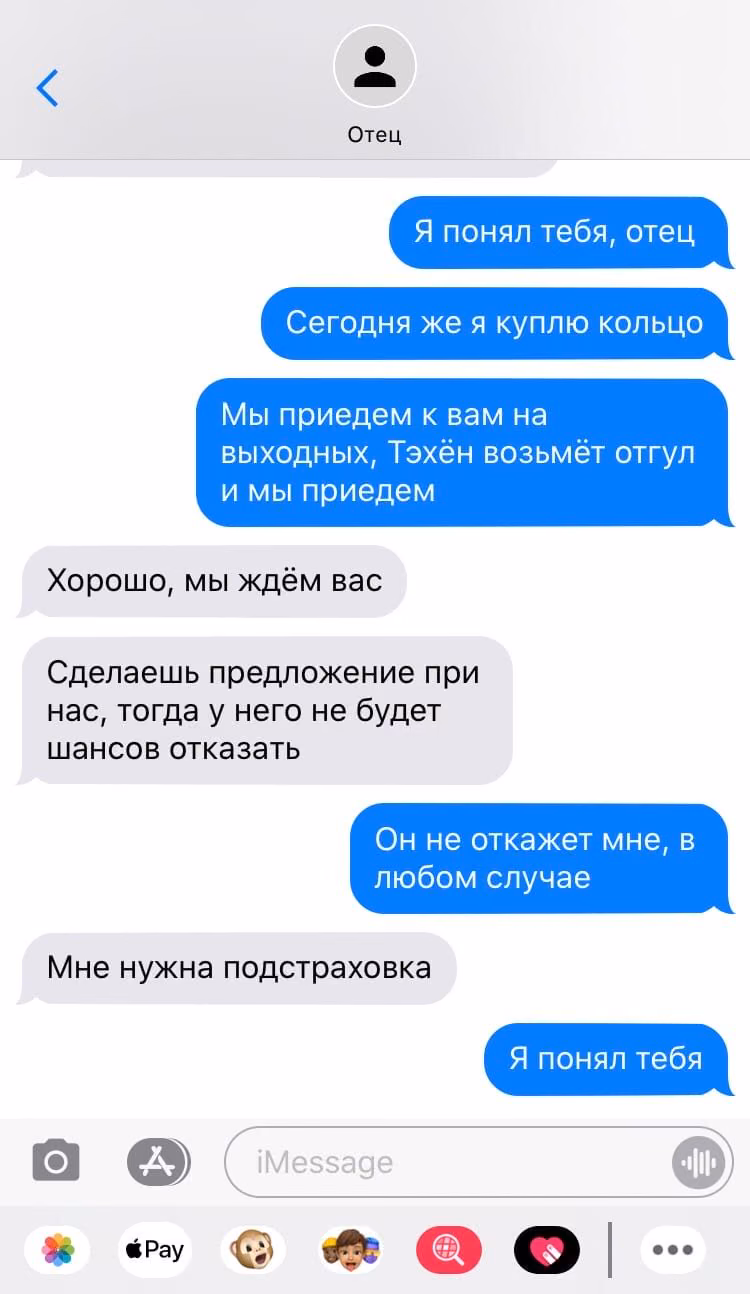 307eac4a6d86249ac5b7e6e50c8378a9.jpg