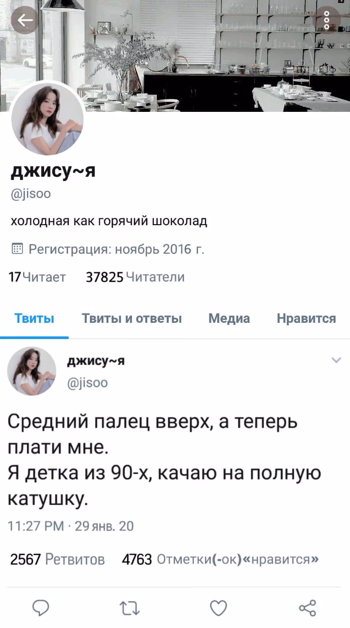 307ed881eea00710e03377a6de5fd1d8.avif