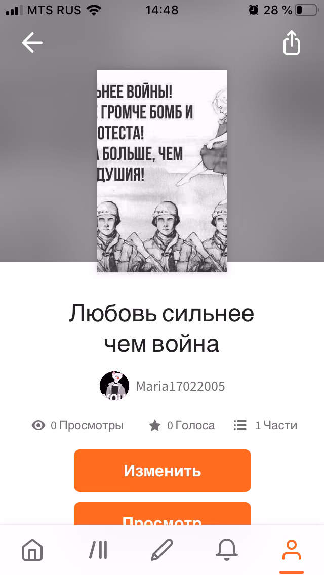 30800dc109d2b3e496e4df2301be1a7a.avif