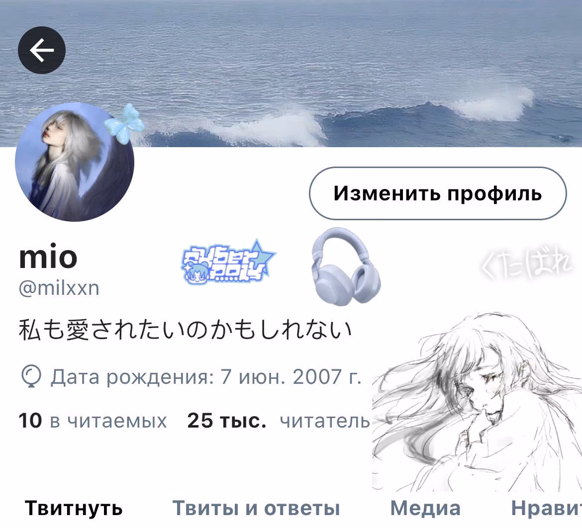 3080cbc84089cf8b16af4c0fe06913ad.avif
