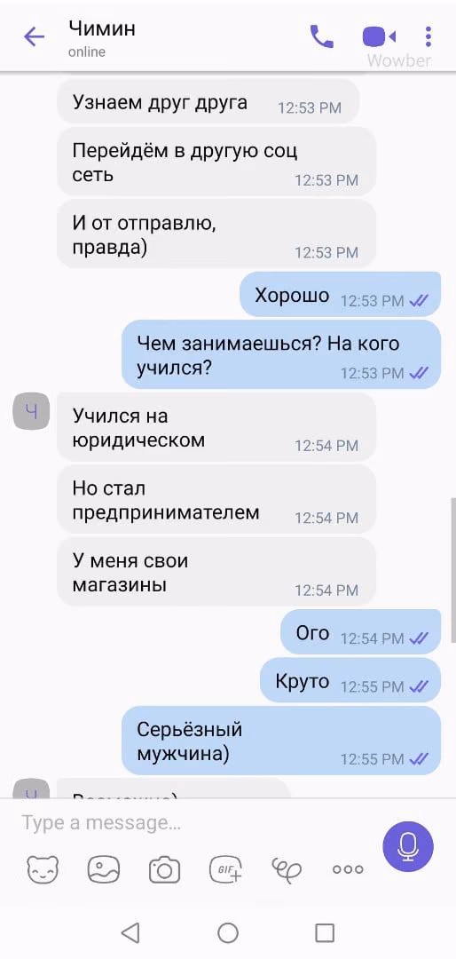 3080dabf103d5c62c34d54c558914f51.avif
