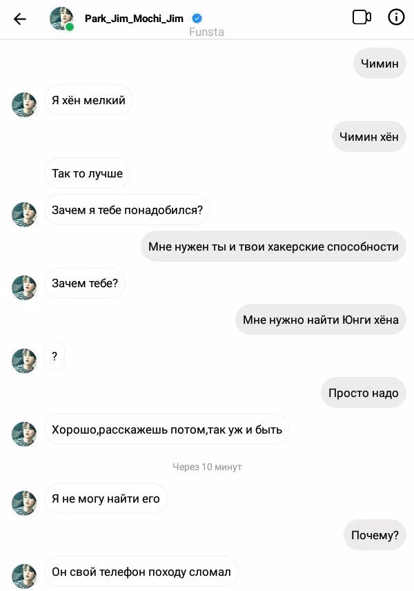 3080dd5b6735fa020b37e8bde507d1da.avif