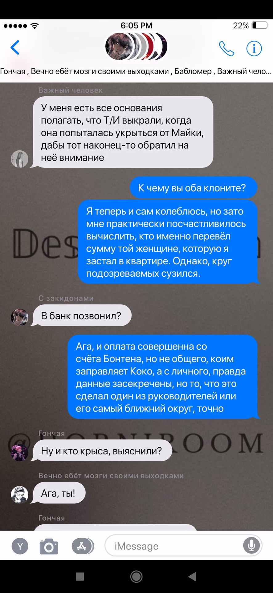 308299591b9074e52ae71232f32c9d0d.jpg