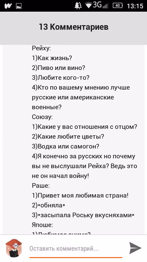 308333ef738c9f4d20dad165bd72b0b8.avif