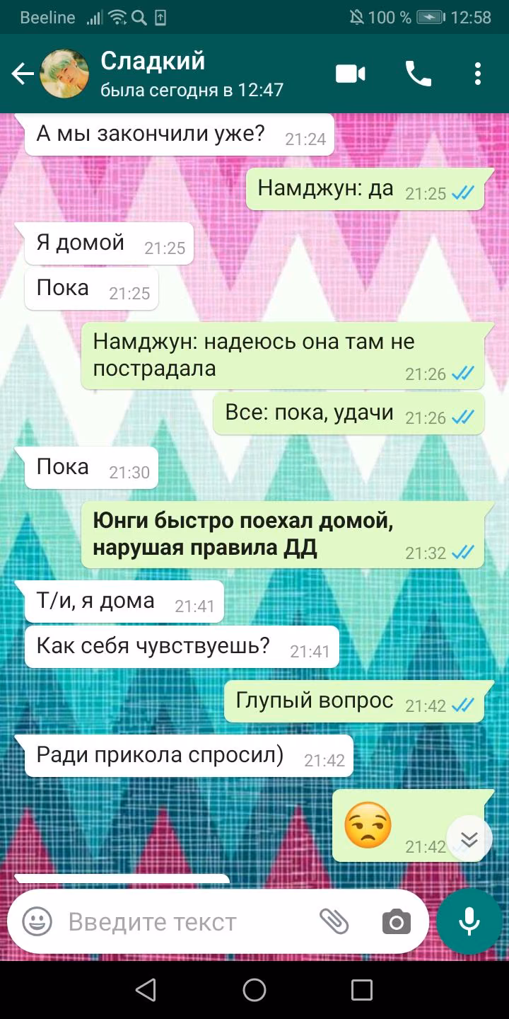 30840c84c1145641880d07253e201c2b.avif