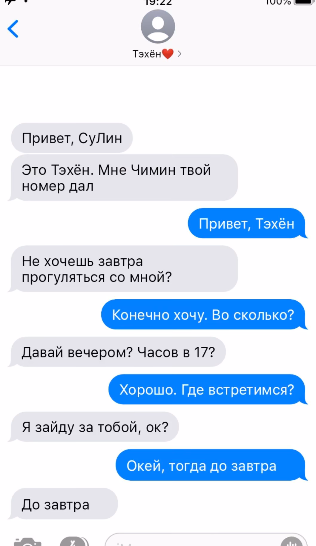 30850759e8d39c2283ad6fe1e6e0fc85.jpg