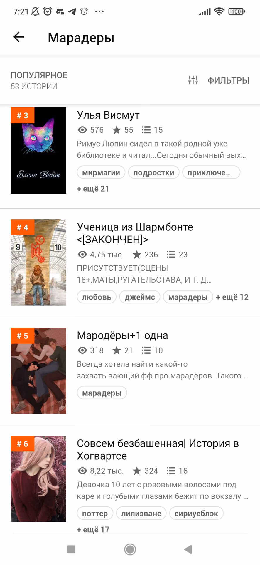 30885c7c002ff75e50e7d029ceec546a.avif