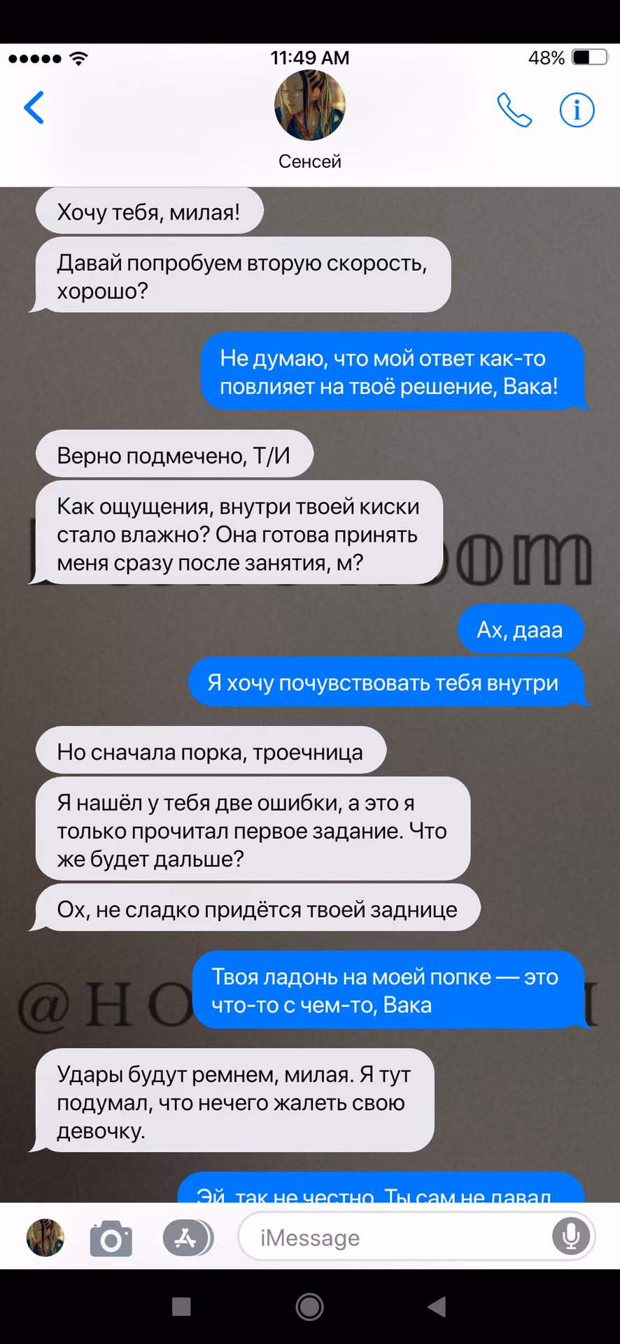 3089e36623935ecffc23232dc846c0c6.avif