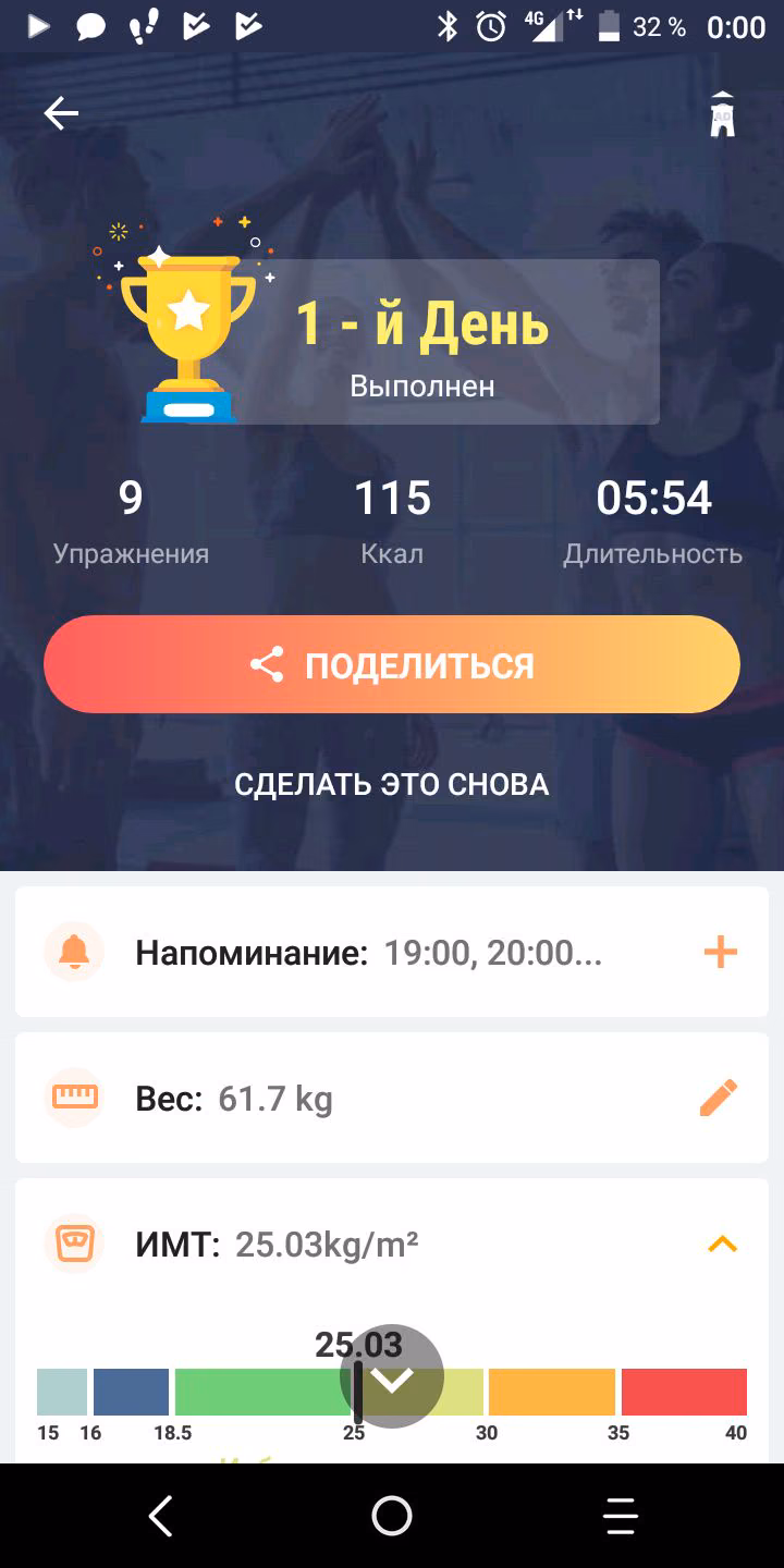 308ace61cfea59d0f034382303fc3786.jpg