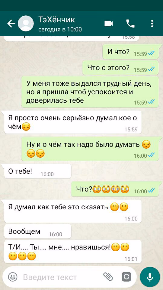 308b8f21dd69c2475f05bba62d431443.avif