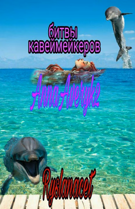 308baa74784b5ed7e923b95b0023bb8a.jpg