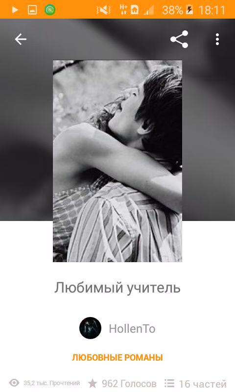308c403b1d0d1587a088ed01edfebfe1.avif