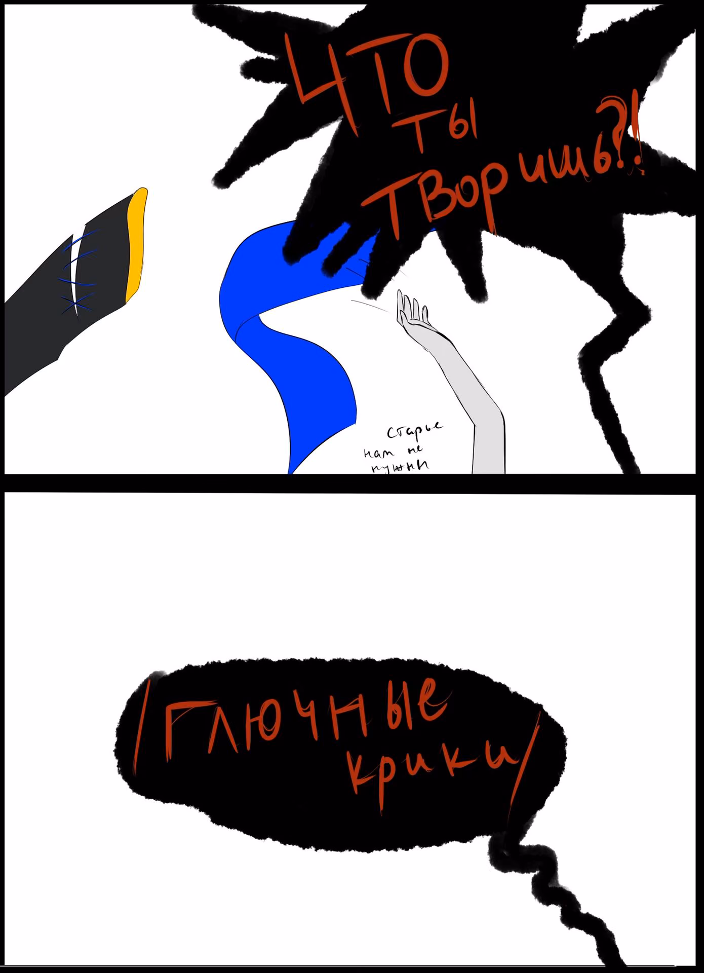 308eb4423794fd535c503c59b2f33262.jpg