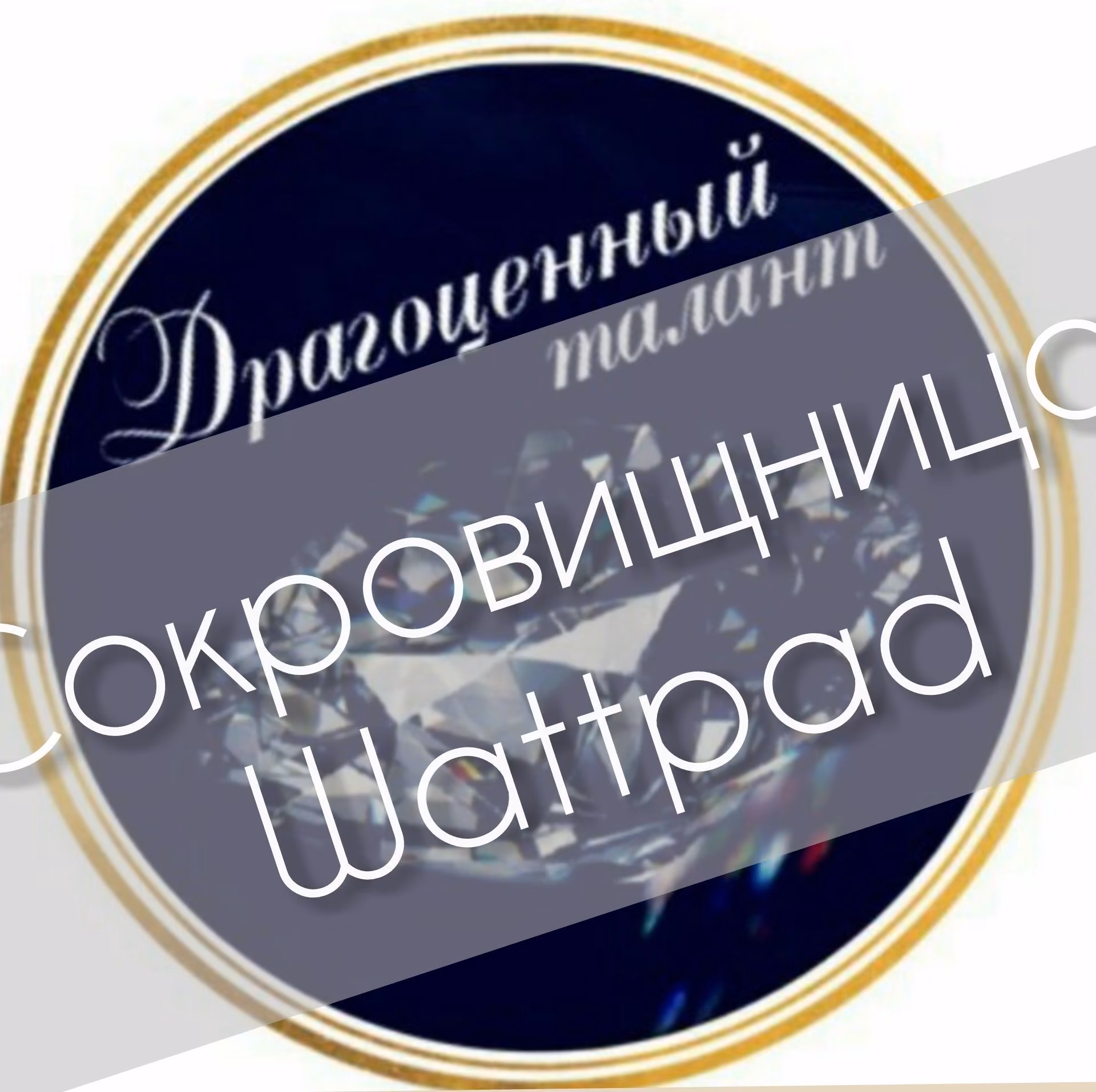 308fc28fccd96e1fc0ee061d68727816.jpg