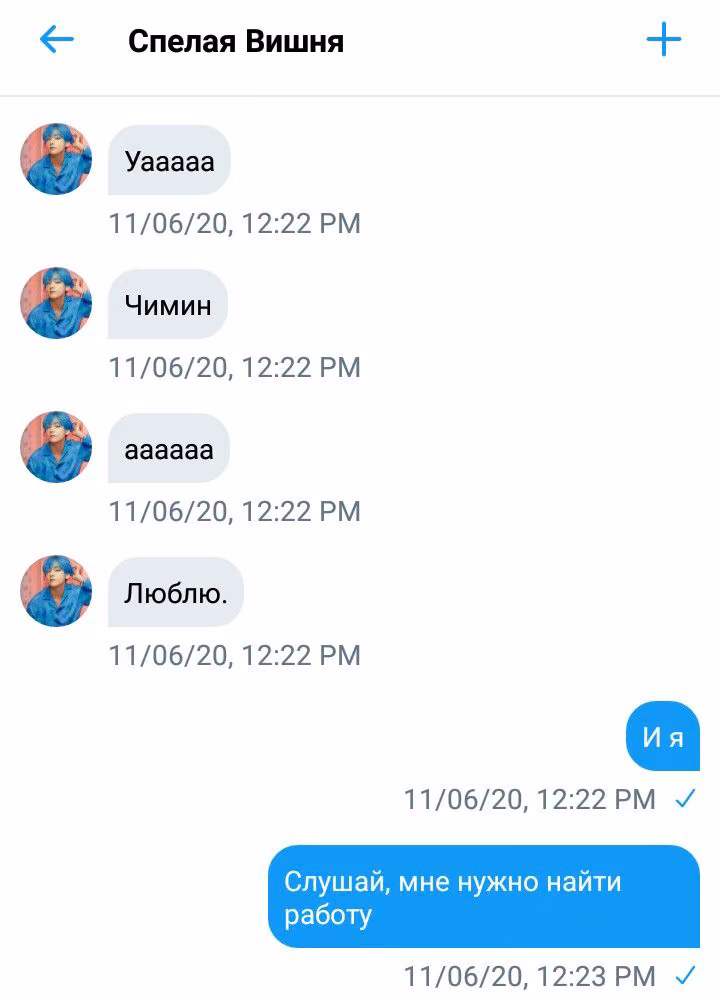 308ff0b02cd23629554134e448e01b12.avif