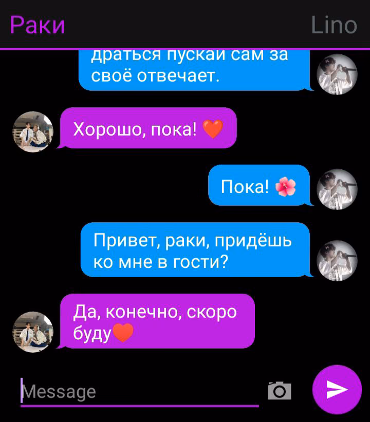 30912df638d73b27555a89927cb68036.avif