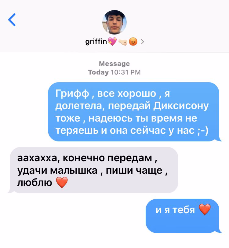 3093030bc5d7c22e5f1db94af4f7d68f.avif