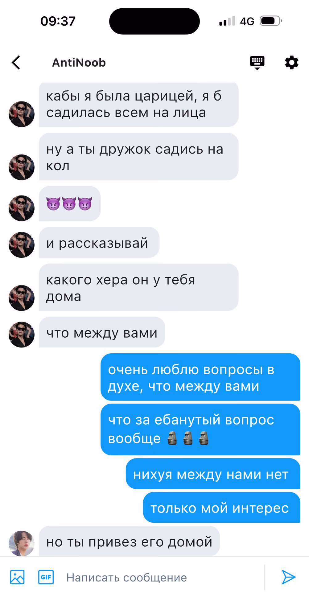309314802d6c30f3613ec507bf5c3eaa.avif