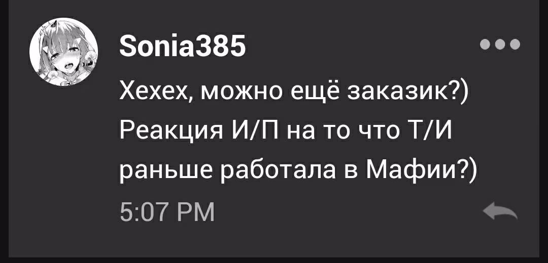 309490ef3054ad5f2d85f3d0b97b35e1.avif
