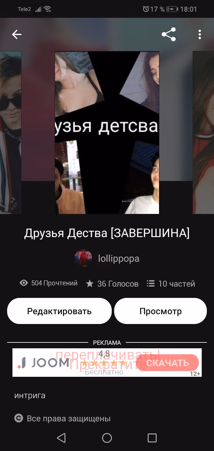309651c7016e445b6ba87154d0da2145.avif