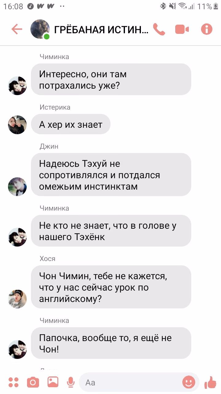 3097cc9d9752e3da48bc85f394906d02.avif