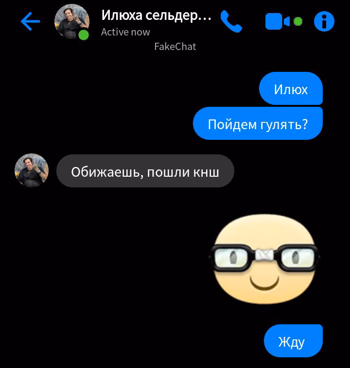 3098355c76f611e0439fb22b88968e0d.jpg