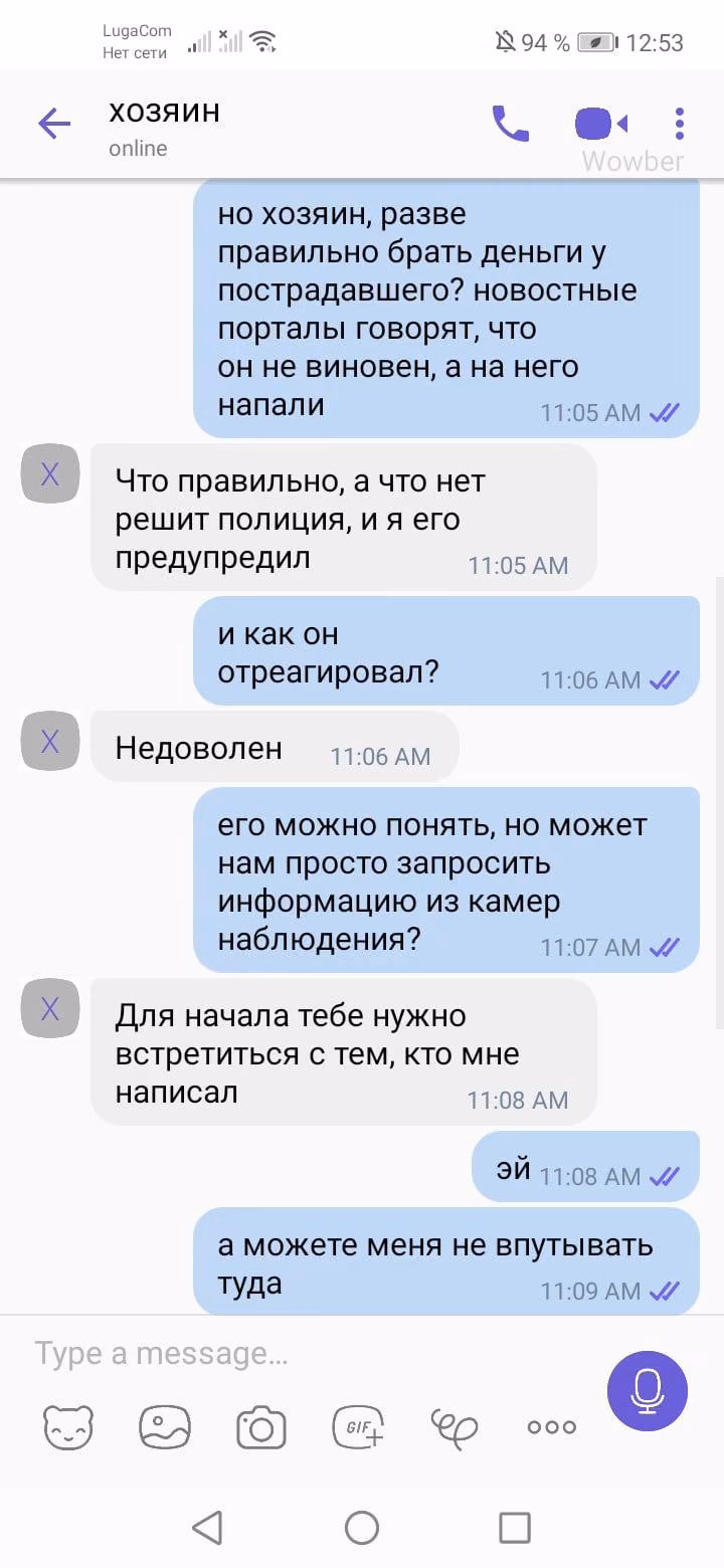 309847c0aea41327a04484f7cc41bdd9.jpg
