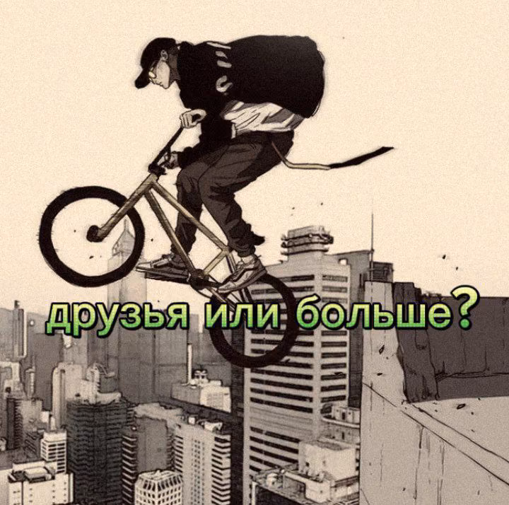 3098d1b8f3f816af6c94de817efe994c.avif