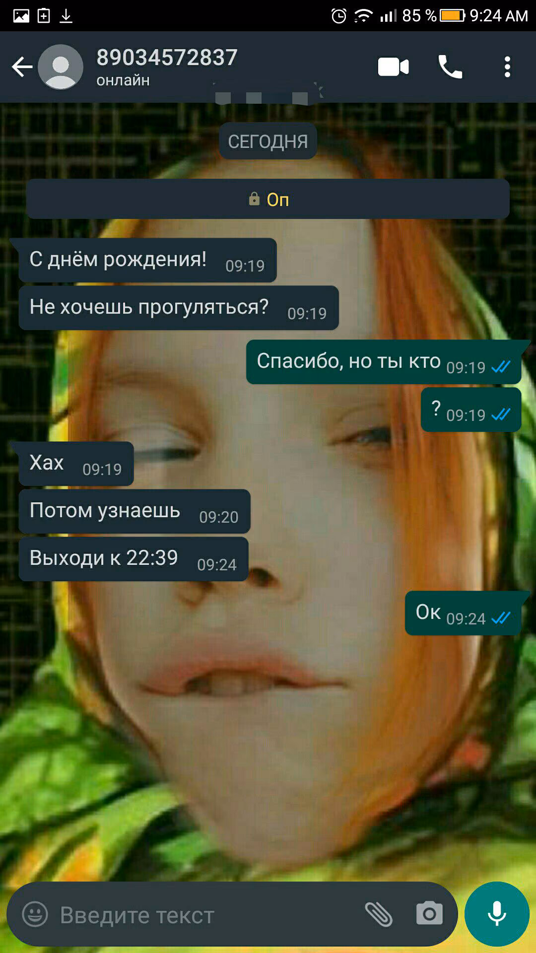 3099720f2545822e5866b3e1e0291c3e.avif