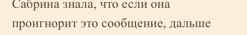 309c38d0f3a6c9dc4d163c820b44d0d6.avif